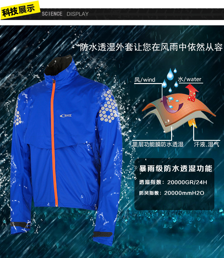 Vêtement cyclisme homme - Ref 2231324 Image 7