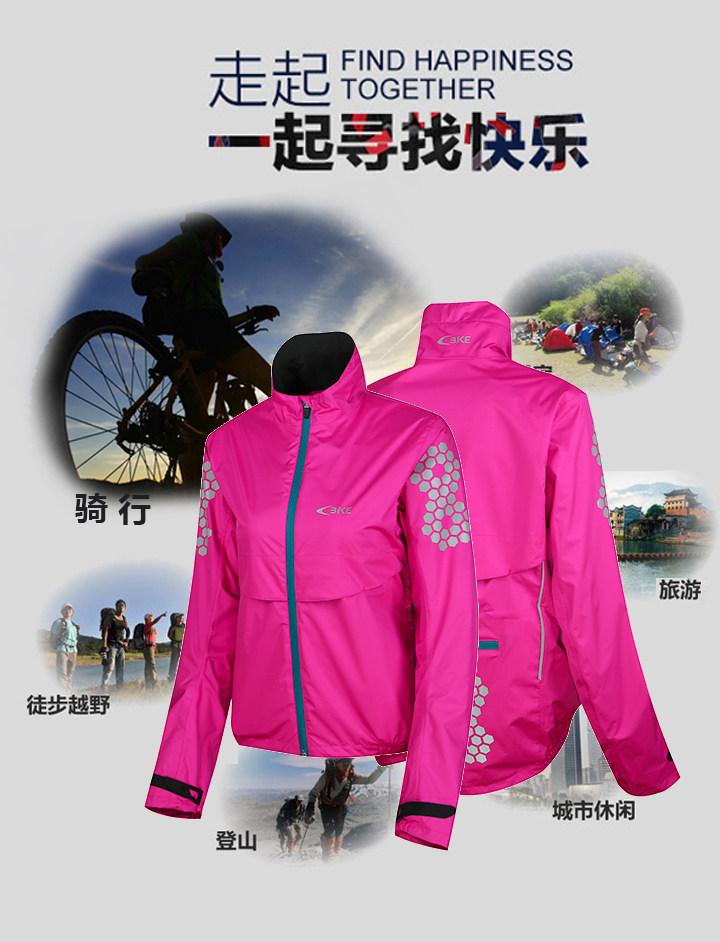 Vêtement cyclisme femme - Ref 2231320 Image 15