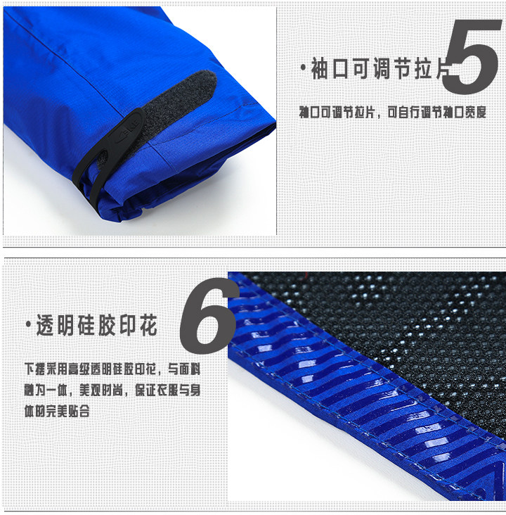 Vêtement cyclisme homme - Ref 2231324 Image 19