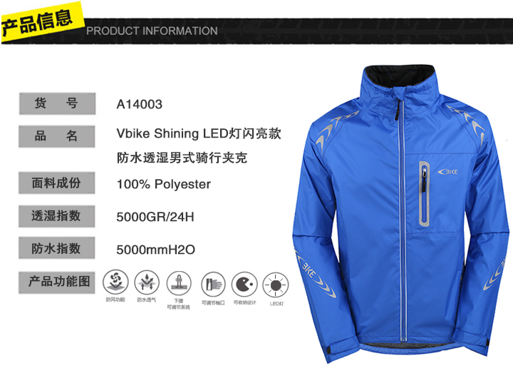 Tenue de cyclisme homme - Ref 2212513 Image 8