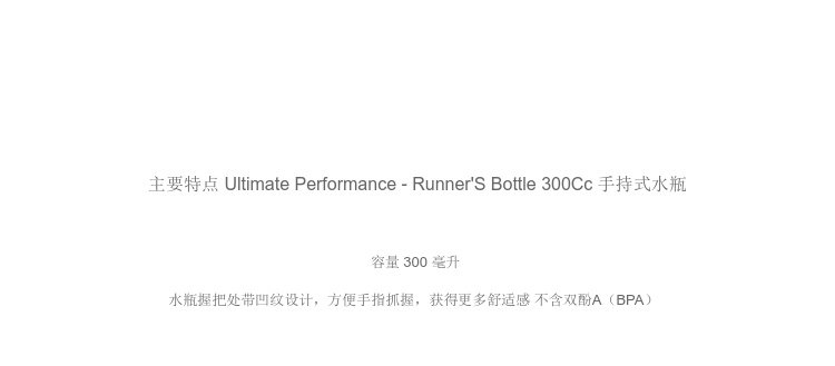 Bình nước cầm tay thể thao ngoài trời chạy ấm đun nước cầm tay 300ml Bình đun nhỏ tay 	bình nước thể thao gym