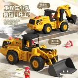 Детская игрушка, большая игрушечная машина, спрей, инерционный бульдозер для мальчиков