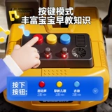 Очень большая игрушечная машина для мальчиков, самосвал, транспорт