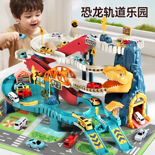 Метро, игрушечная машина, динозавр, шоссейный поезд, транспорт, детская парковка для мальчиков, 6 лет