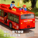 Children's bus toy school bus large bus model simulation baby bus toy bus boy