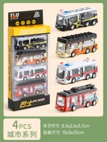 Warrior, металлический автобус, комплект, 4 шт