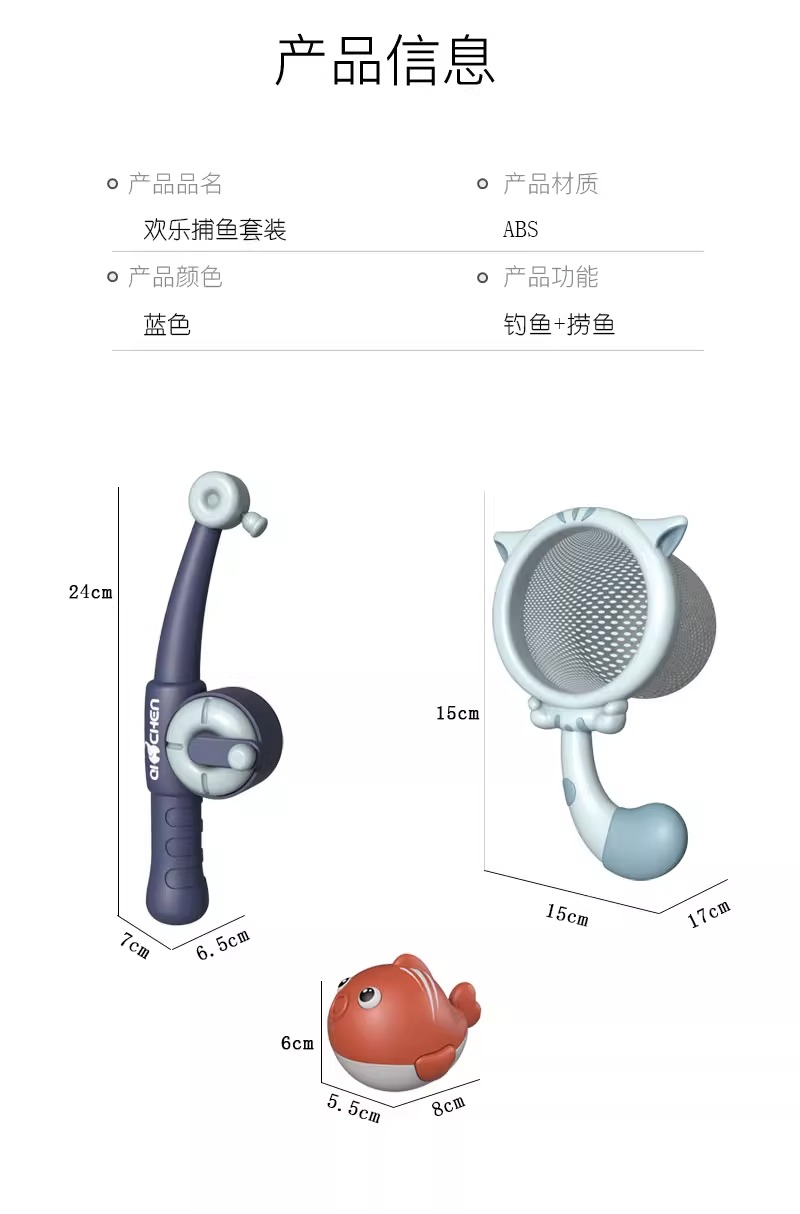 Đồ chơi câu cá trẻ em câu cá từ cá câu cá con 1 2-3 tuổi giải đố trẻ em trai và cô gái đồ chơi câu cá bằng gỗ cho bé