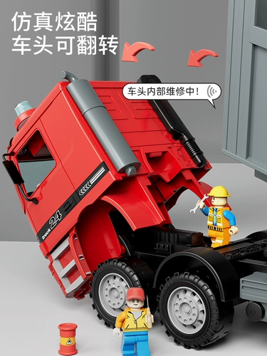 Очень большой самосвал, игрушечная машина для мальчиков, транспорт, грузовик