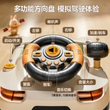 Детская интеллектуальная игрушка для мальчиков, гоночный автомобиль, новая коллекция, мозговой штурм, 6 лет, подарок на день рождения