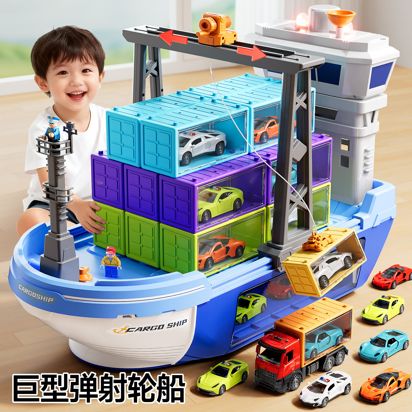 2025 новый детский гигантский корабль из легкосплавного автомобиля игрушечный мальчик 3 лет, подарок на день рождения для 6 детей, горячие модели