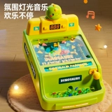 Детская большая игровая приставка, интеллектуальная игрушка для мальчиков, 6 лет, подарок на день рождения