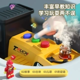 Детская игрушка, большая игрушечная машина, спрей, инерционный бульдозер для мальчиков