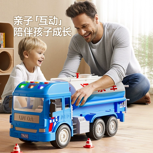 Большая игрушечная машина для игр в воде, модель инженерной машины, транспорт для мальчиков, 3 лет