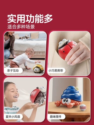 Летающий мяч, игрушка для тренировок для мальчиков и девочек, раннее развитие, концентрация внимания, 3 лет