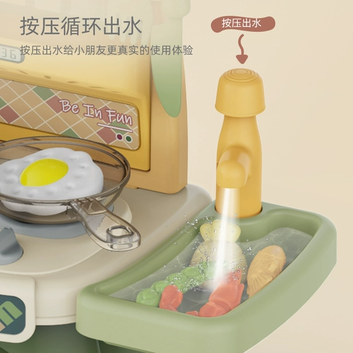 Детская семейная реалистичная игрушка, комплект, кухонная утварь, подарок на день рождения