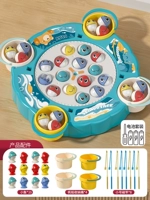 Синий ★ большой [15 рыбная версия] с 8 рыболовными стержнями + 4 баррелями + сцена