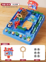 Водные приключения «обновления ⭐8 уровней» с 6 стальными шариками