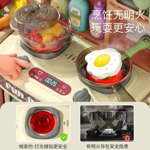 Детская семейная реалистичная игрушка, комплект, кухонная утварь, подарок на день рождения