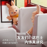 Большая игрушечная машина, общественная модель автомобиля, автобус, игрушка для мальчиков