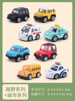 Внедорожный комплект