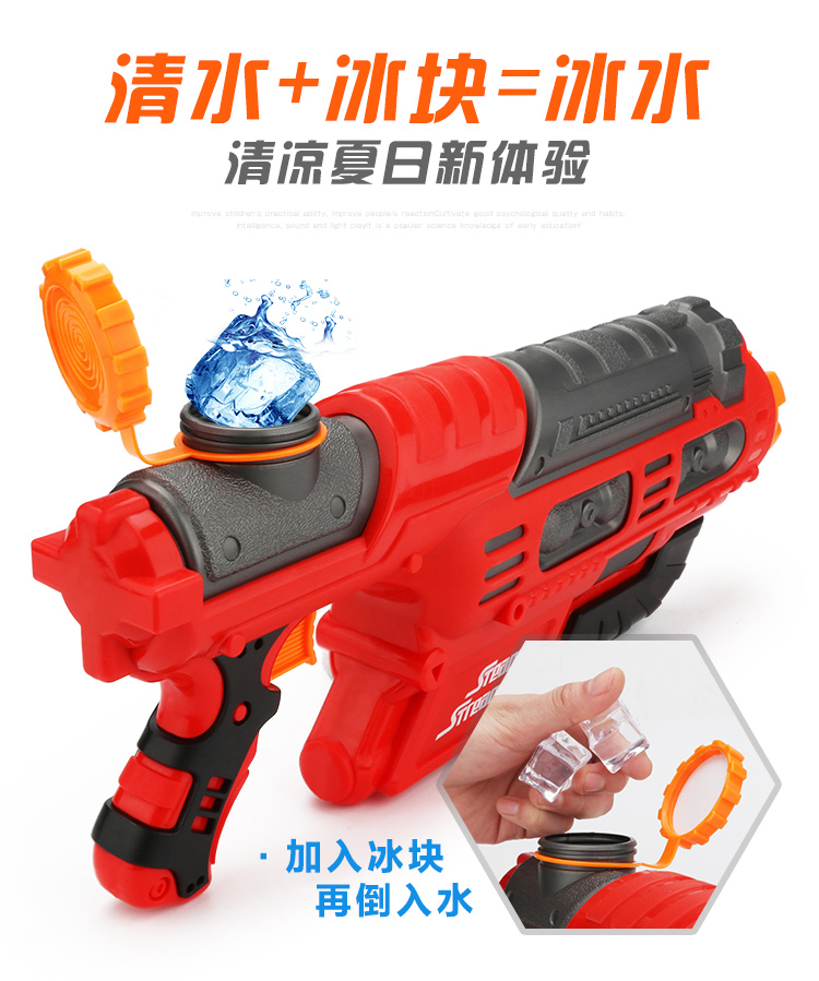 Songkran Lễ Hội Trẻ Em của Súng Nước Đồ Chơi Người Lớn Trôi Nước Grab Cậu Bé Lớn Bé Kéo Nước Áp Lực Cao Súng Phun