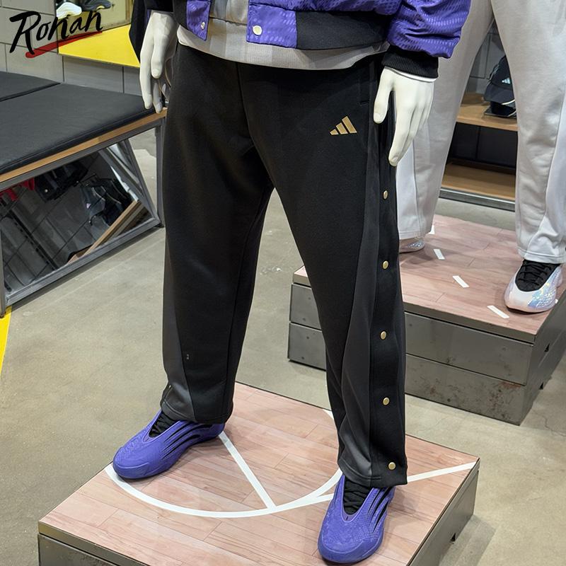 Adidas Men's Pants 2025 Spring Snake Year New Style Loose Side-Buttoned Fleece Basketball Sports Pants Jm5672