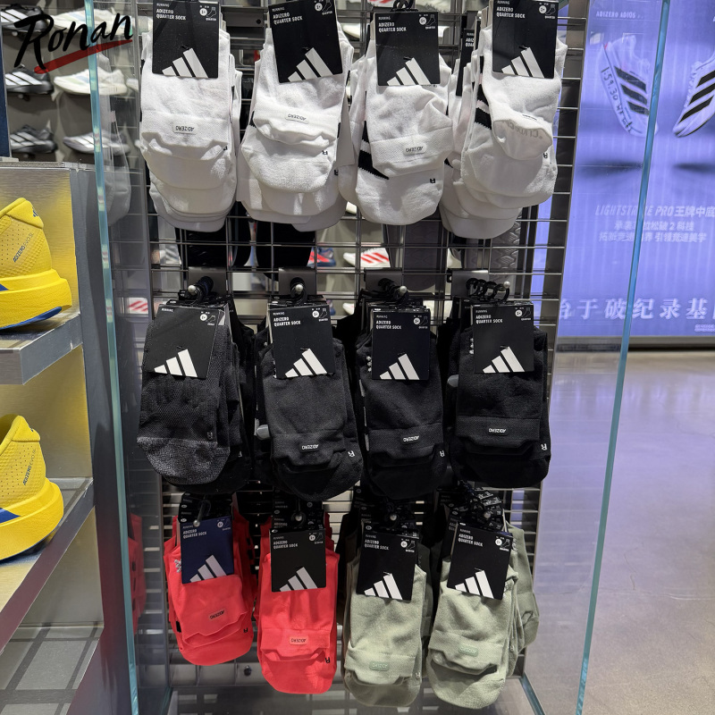 Adidas Adizero Men's and Women's Fitness Sweat-Absorbent Running Sports Socks Kr8958 Kg7591 Kr8961 Adidas Adizero Men's and Women's Fitness Sweat-Absorbent Running Sports Socks Kr8958 Kg7591 Kr8961
