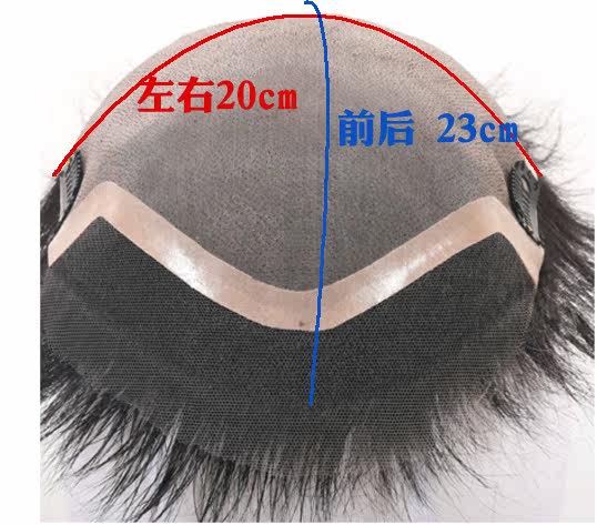 Extension mèches - Ref 224164 Image 8