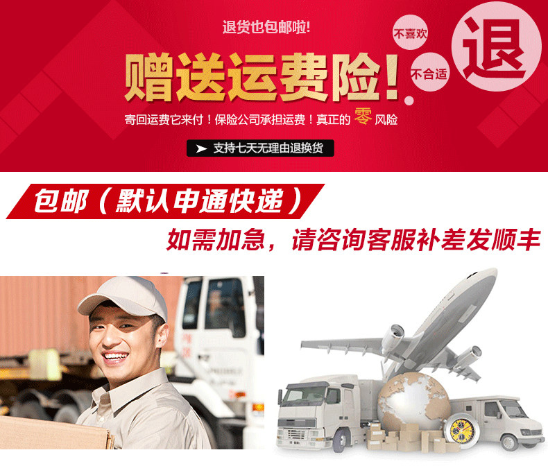 Extension cheveux - Ref 224372 Image 22