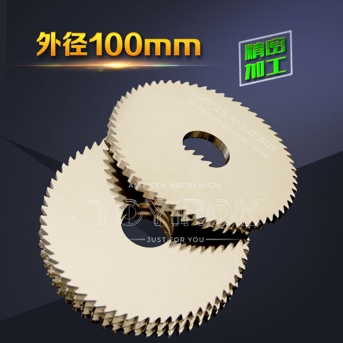 D100*22*1 5-3 0 Alloy saw blade Tungsten hacksaw blade Milling cutter Milling blade Seiko production of high hardness