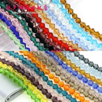 Аксессуар, аксессуары, счеты, стеклянные бусины, DIY, 4мм, 50 шт
