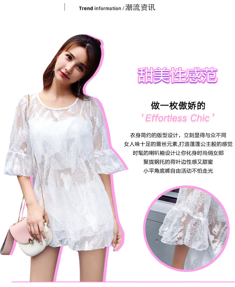 Maillot de bain pour femme - Ref 3038478 Image 8