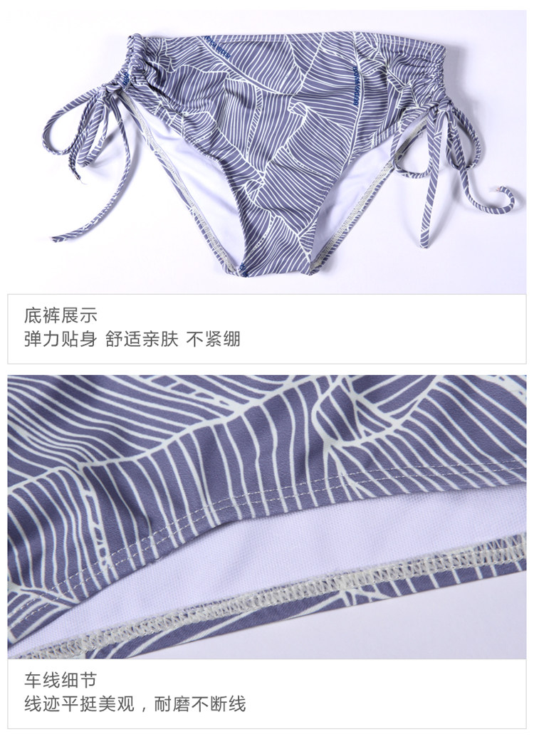 Maillot de bain pour femme - Ref 3038485 Image 30