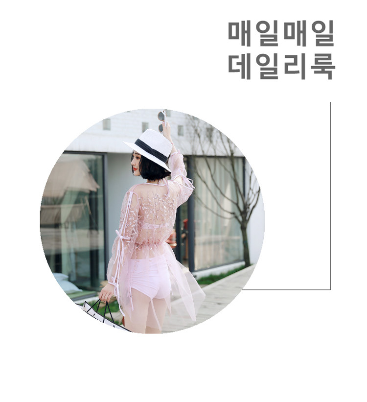 Maillot de bain pour femme - Ref 3038456 Image 11