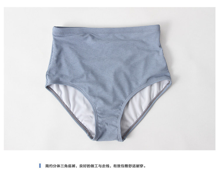 Maillot de bain pour femme - Ref 3038489 Image 20