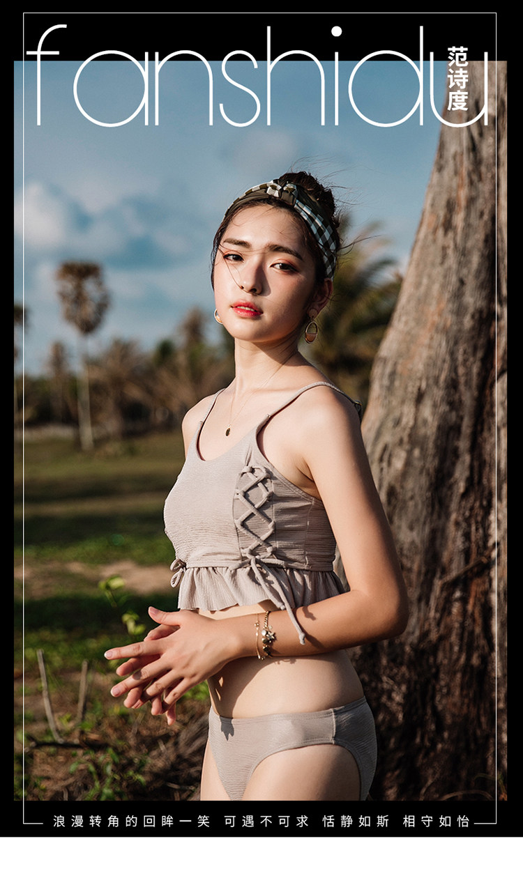 Maillot de bain pour femme - Ref 3030764 Image 6