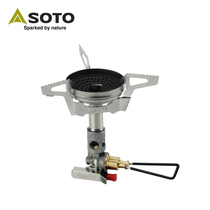 Japan SOTO SOD-310 windproof stabilized mountaineering stove ultralight outdoor stove head OD-1RX cryogener