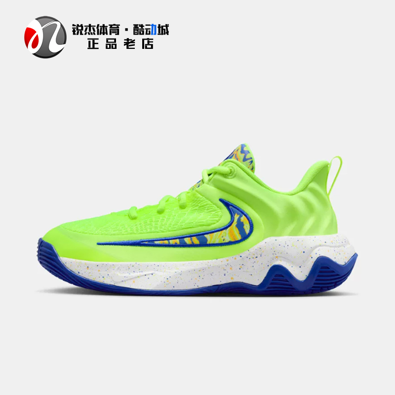 Nike Giannis Immortality 4 Se Antetokounmpo Women's Big Kids Basketball Shoes Iq0818 Nike Giannis Immortality 4 Se Antetokounmpo Women's Big Kids Basketball Shoes Iq0818
