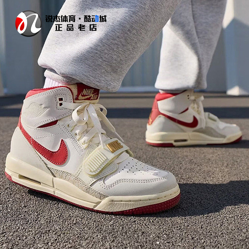 Nike Air Jordan Legacy 312 Women's and Youth Cushioning Basketball Shoes Iq9785-161 Nike Air Jordan Legacy 312 Women's and Youth Cushioning Basketball Shoes Iq9785-161
