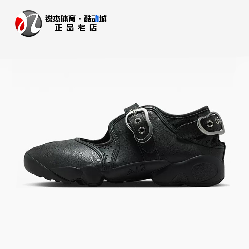 Nike Air Rift Ltr Women's Ninja Sports Low-Top Casual Split-Toe Shoes Ir5863-060 Nike Air Rift Ltr Women's Ninja Sports Low-Top Casual Split-Toe Shoes Ir5863-060