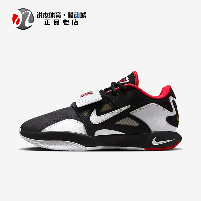Nike Lebron 21 Prime 93 Ep Men's James Actual Game Basketball Shoes Hq3479-001 Nike Lebron 21 Prime 93 Ep Men's James Actual Game Basketball Shoes Hq3479-001