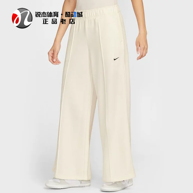 Nike Women's Embroidered Loose Breathable Casual Sports Mid-Waist Wide-Leg Straight Pants Ih8515-133