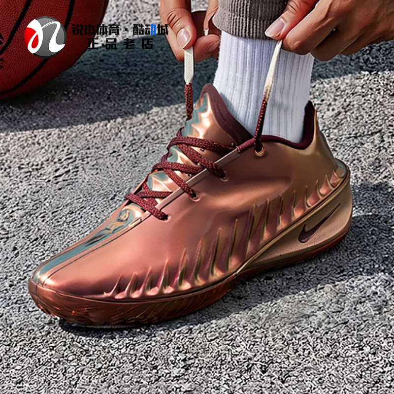 Nike G.T Cut 4 Dh Ep Men's Dylan Harper Metal Gradient Basketball Shoes Ir7205-600 Nike G.T Cut 4 Dh Ep Men's Dylan Harper Metal Gradient Basketball Shoes Ir7205-600