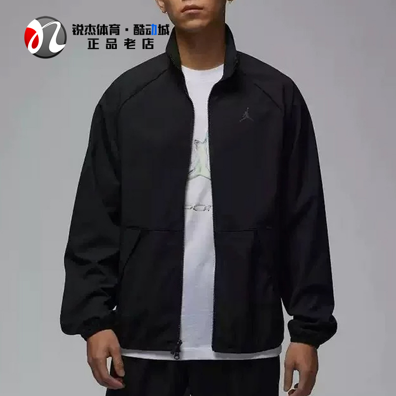 Nike Jordan Men's Basketball Sports Training Windproof Thin Stand-Up Collar Jacket Hf9886-010