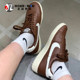 Nike Men's Retro Sports and Casual Shoes