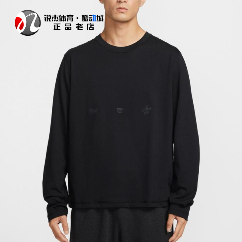 Nike Men's Breathable Loose Comfortable Sports Casual Round Neck Long Sleeve T-Shirt If2130-010 Nike Men's Breathable Loose Comfortable Sports Casual Round Neck Long Sleeve T-Shirt If2130-010