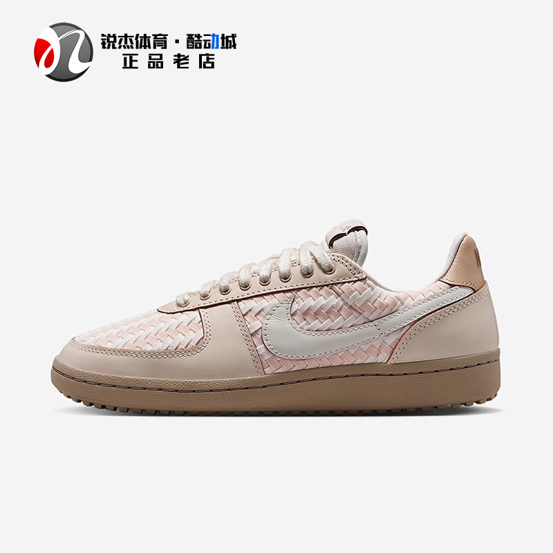 Nike Field General Women's Thin-Soled Woven Upper Sports and Casual Shoes Ib8878-212