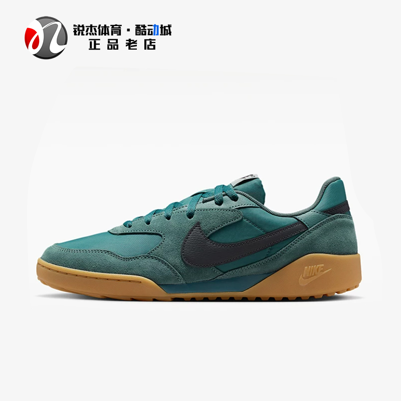 Nike Terra Manta Suede Men's Retro Low-Top Sports Casual Sneakers Im6483-301 Nike Terra Manta Suede Men's Retro Low-Top Sports Casual Sneakers Im6483-301