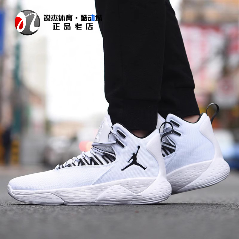 Nike Air Jordan Super.Fly Mvp Pf Griffin Men's Basketball Shoes Ar0038 Nike Air Jordan Super.Fly Mvp Pf Griffin Men's Basketball Shoes Ar0038
