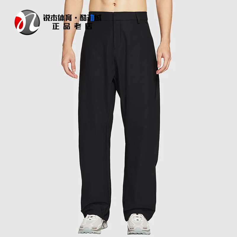 Nike Men's Dri-Fit Quick-Drying Breathable Comfortable Loose Casual Functional Style Straight-Leg Pants Hv0378 Nike Men's Dri-Fit Quick-Drying Breathable Comfortable Loose Casual Functional Style Straight-Leg Pants Hv0378